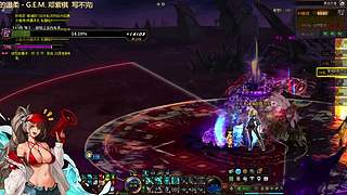 终末地收收菜，然后清DNF周本！