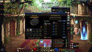 终末地收收菜，然后清DNF周本！