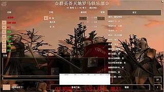 罗马复兴陈克明