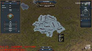 挑战拉冈的第99次