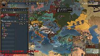 挑战拉冈的第99次