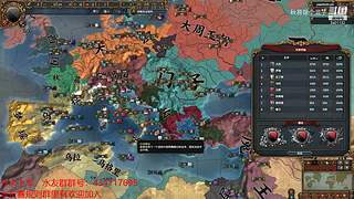 挑战拉冈的第99次