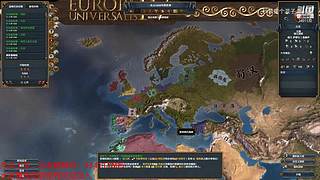 挑战拉冈的第99次