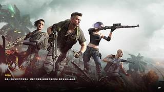 怎么把把扫地鸭