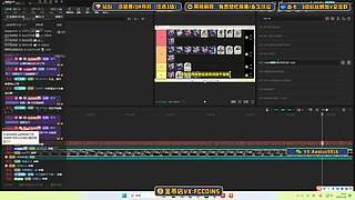 新赛季？！一起看看