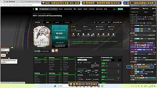 新赛季？！一起看看