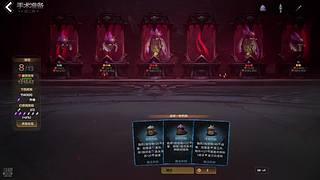 人鱼随便玩玩准备过年了！