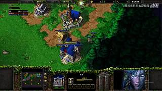 War3 对手虐我千百遍 我待魔兽如初恋