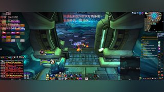 《输出战士》还是狂暴战得劲！