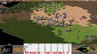 马师爷的直播间