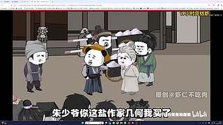 （小奶团）有没有好心人来五手