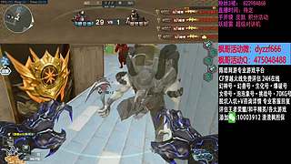 渣渣枫：斗鱼最猛生化追击救世主