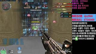 渣渣枫：斗鱼最猛生化追击救世主