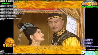 斗鱼音乐MV频道