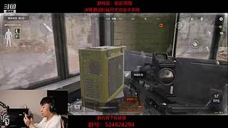 后土啊：这个男人他回来了！