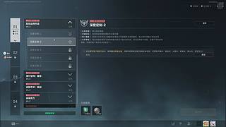 美团外卖送啥都快 3954084