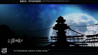 鲁小迅：失踪人口回归