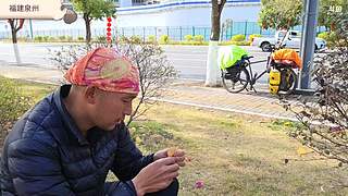 云南骑行山东沿着海岸线