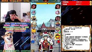 萌新导师 5阶狼王 秋田昊！