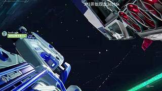 【29】钻粉2.5倍+三角洲新赛季