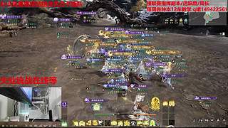 专业统战等个有缘人