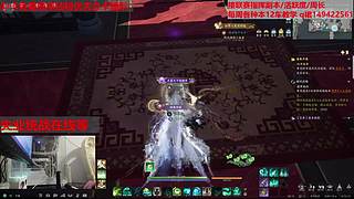 专业统战等个有缘人