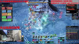 专业统战等个有缘人