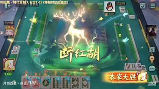 新年快乐，发大财。