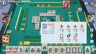 新年快乐，发大财。