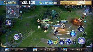 高胜率连胜带粉。