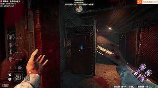 【樂】♪西安人滴城墙哈，似西安人滴主播~