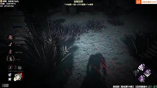 【樂】♪西安人滴城墙哈，似西安人滴主播~