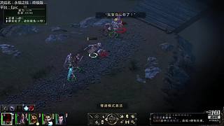 萌新向冰原开荒日记