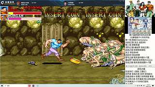 街机FC怀旧游戏！！