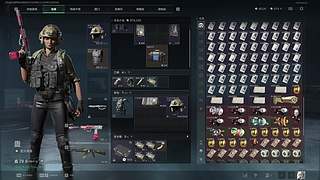 如果预判了你的预判