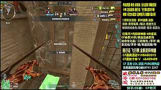 全新活动 飞行棋通行证 全新皮肤！