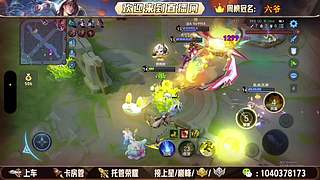 滴滴，老板请上车