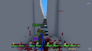 啊翼：是揍击大王！