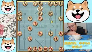 1.29中午休息，晚上见。安排