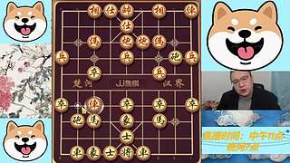 1.29中午休息，晚上见。安排