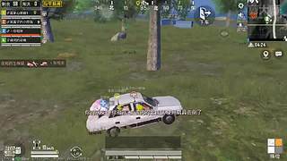 关注领取软糯香甜小萌柚