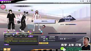 董师傅:打档仙人模式！老板二楼包厢有请！