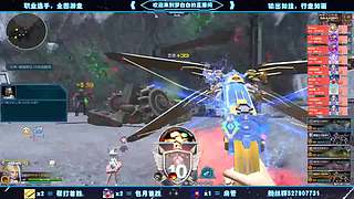 深渊上车嘀嘀嘀