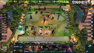 50张一阶开始怼GO GO