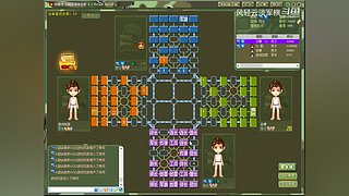 四国军棋：神兵惊天下