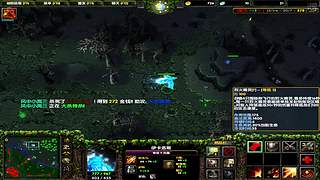 万场凤凰 dota绝活哥