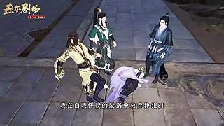 天涯明月刀IP十周年庆典直播