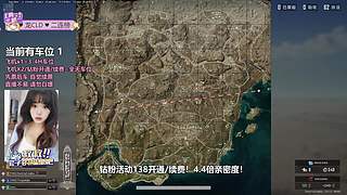 有车位~脾气好的四川妹妹