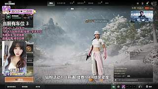 有车位~脾气好的四川妹妹