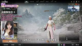 有车位~脾气好的四川妹妹